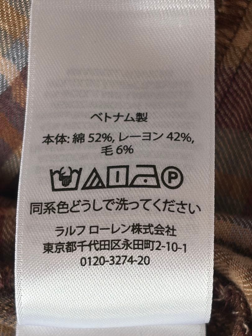 ポロラルフローレン　中村アンさん着用モデル　シャツワンピース　4