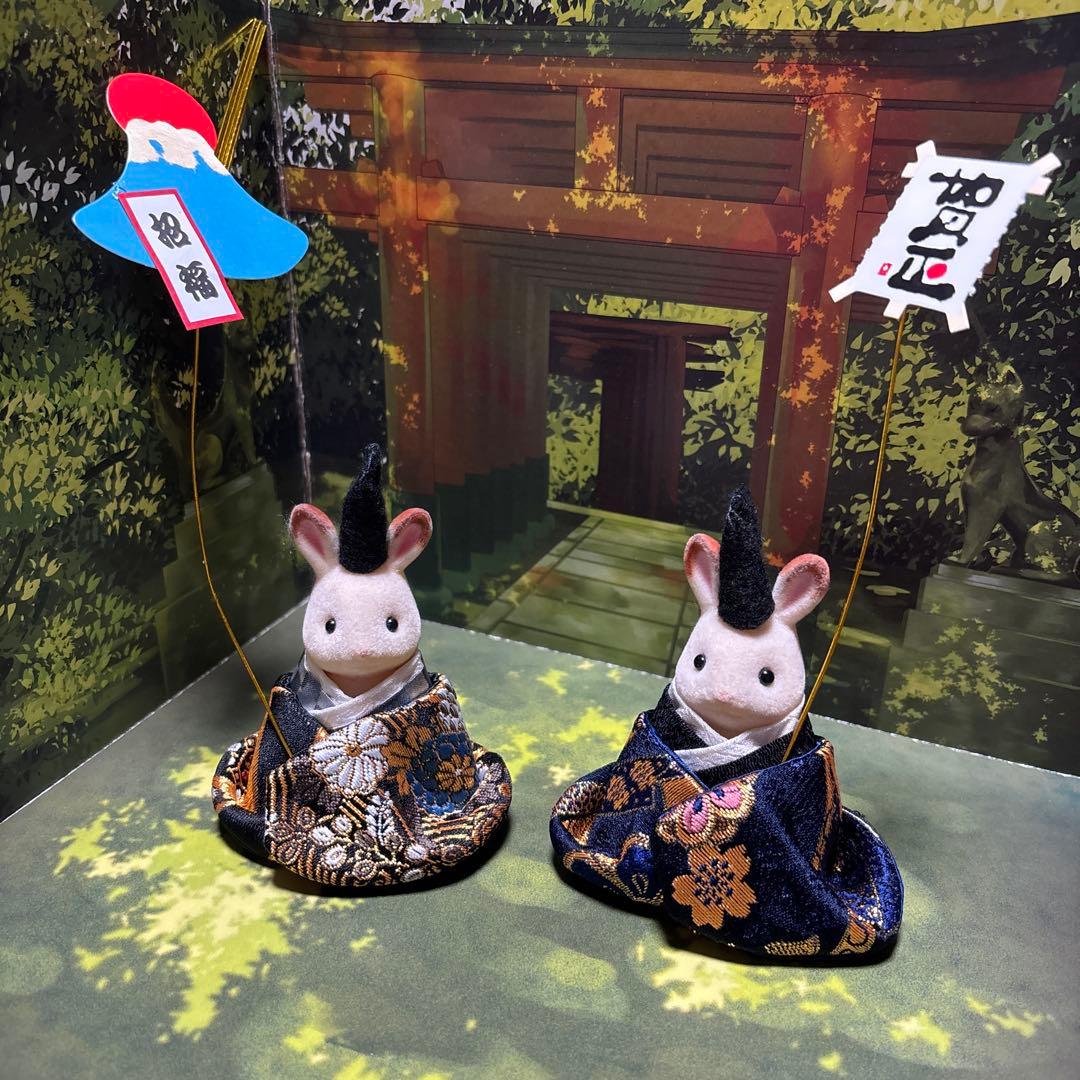 うみ☆たんページ