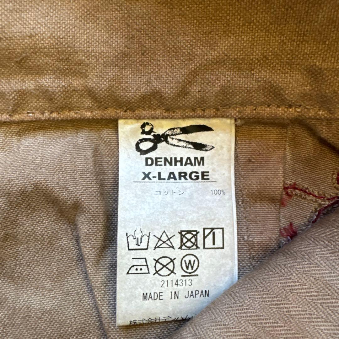 く*す様 デンハム　カキシブ　キャンバスパンツ