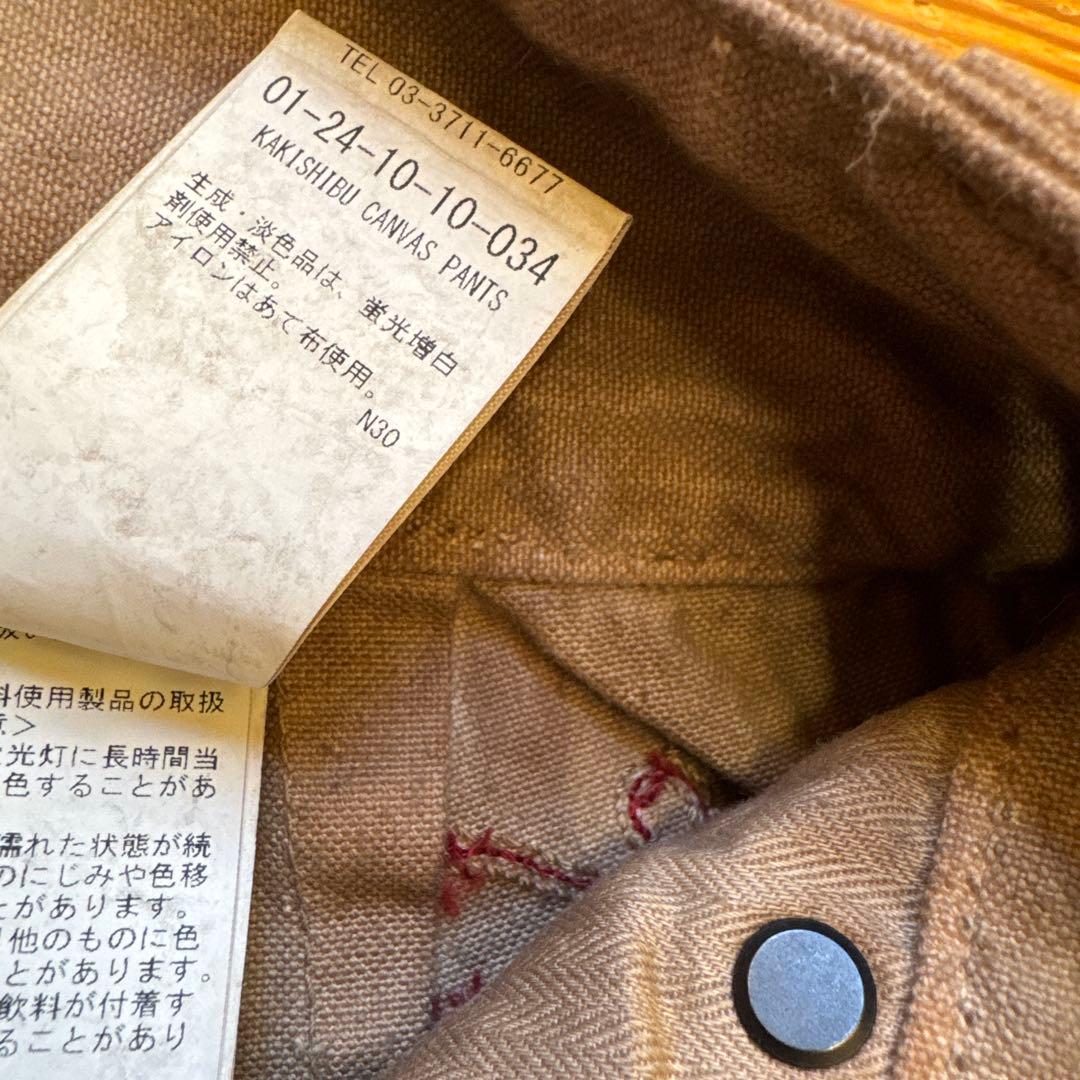 く*す様 デンハム　カキシブ　キャンバスパンツ