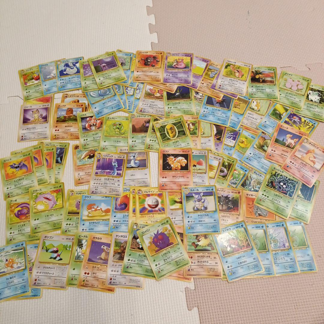 メ*メ様 旧裏ポケモンカード