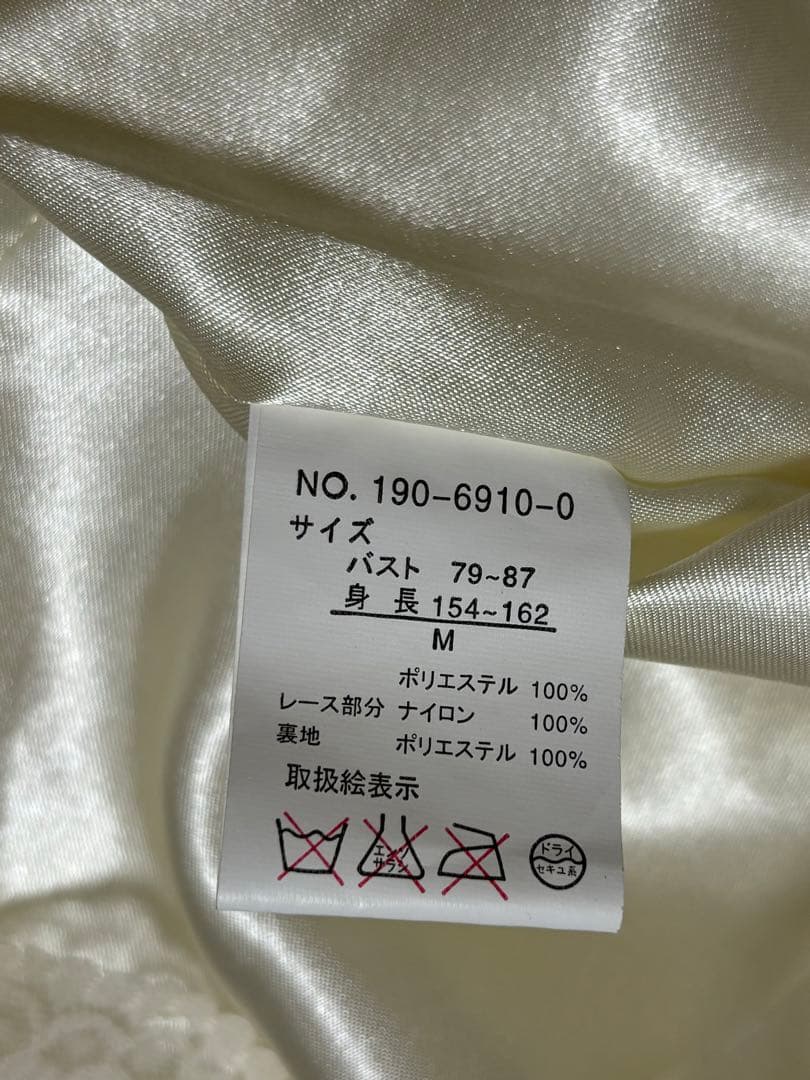 LIZ LISA リズリサ　キャミワンピース　ビックリボン　金ボタン　y2k