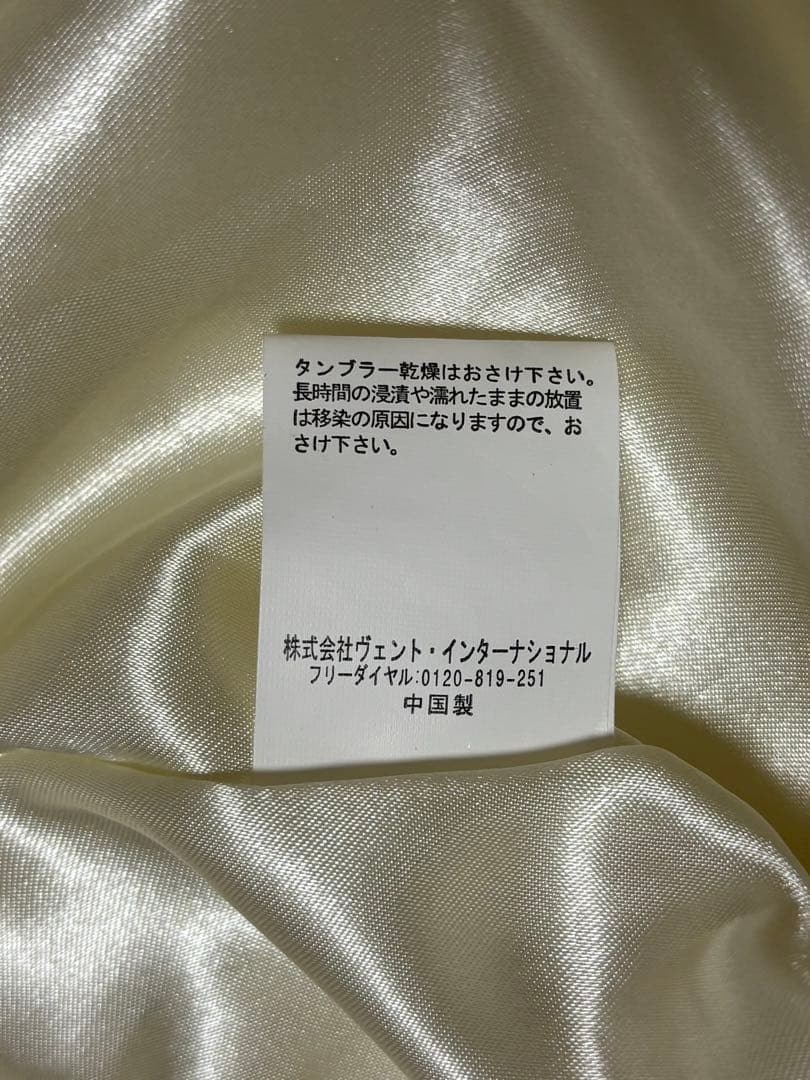 LIZ LISA リズリサ　キャミワンピース　ビックリボン　金ボタン　y2k