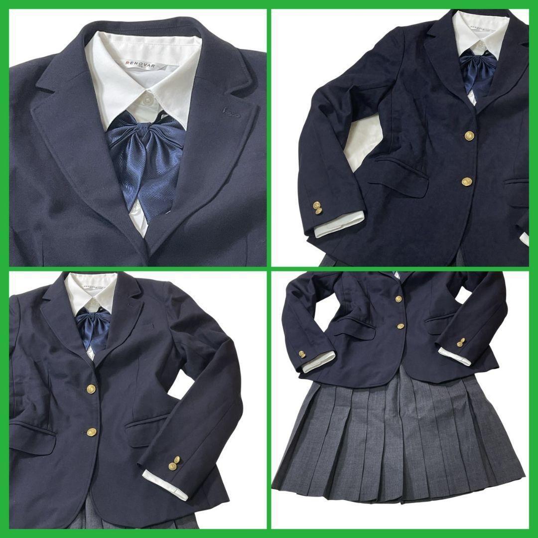 EAST BOY イーストボーイ　フォーマルブレザー上下 4点セット