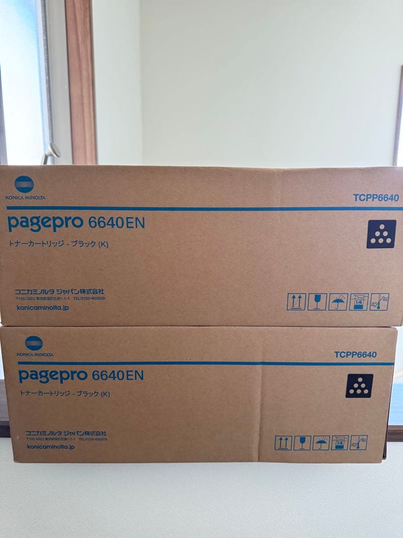 【SALE】コニカミノルタ pagepro 6640EN トナーブラック×2