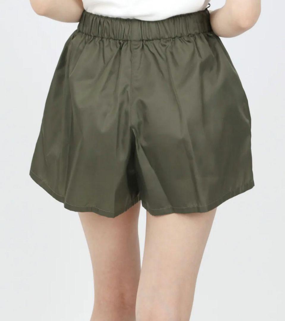 PRADA Re-Nylon ロゴ入り ショートパンツ ダークグリーン