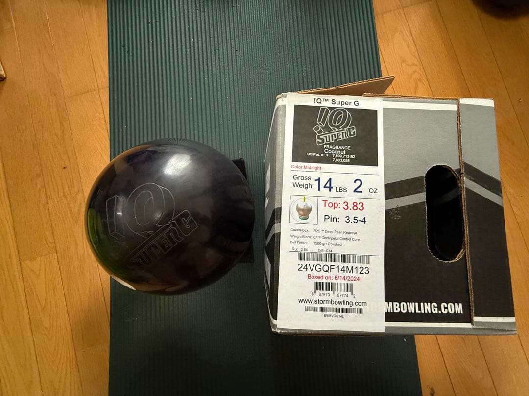 storm IQ Super G 14ポンド