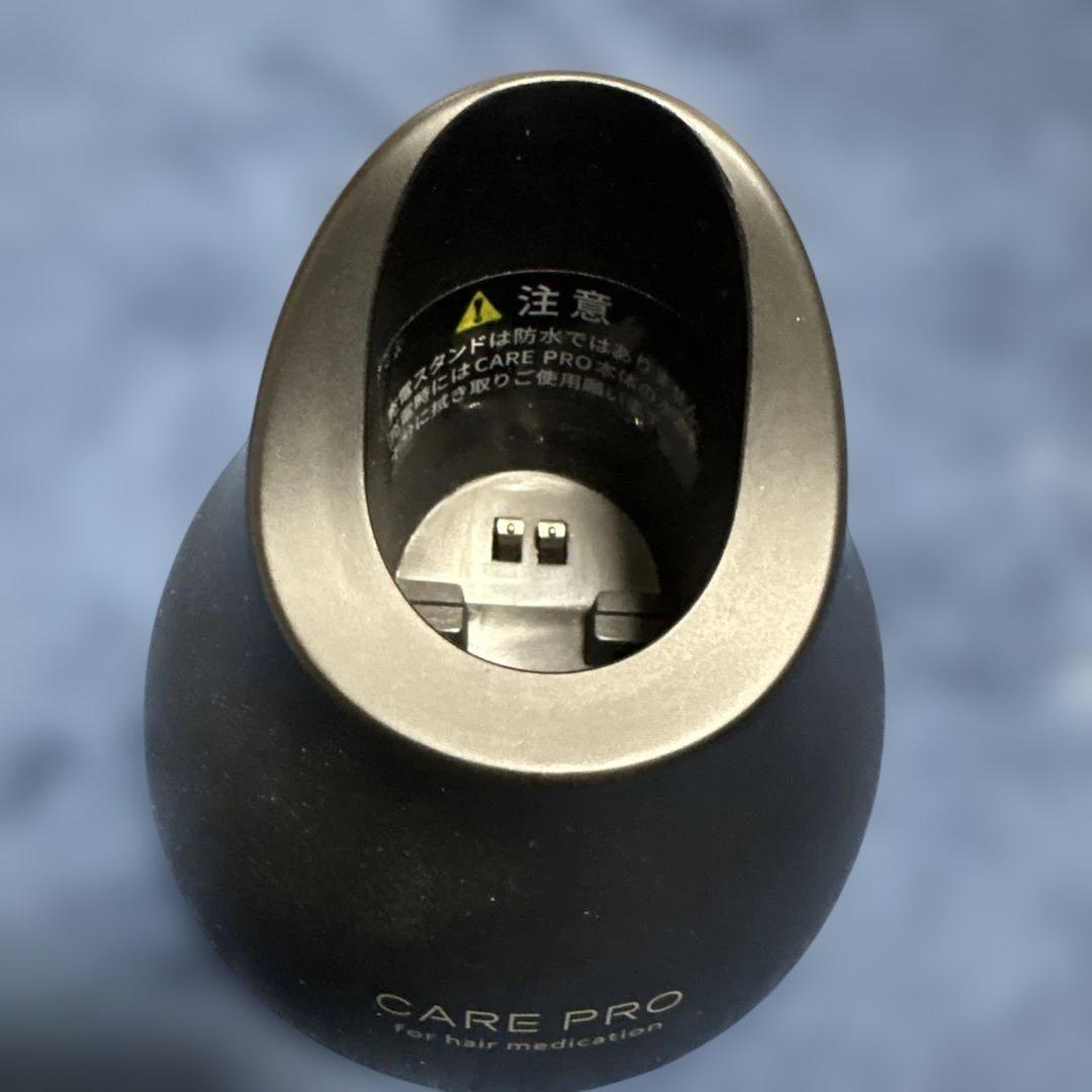 ケアプロ 超音波アイロン CARE PRO BUI-01