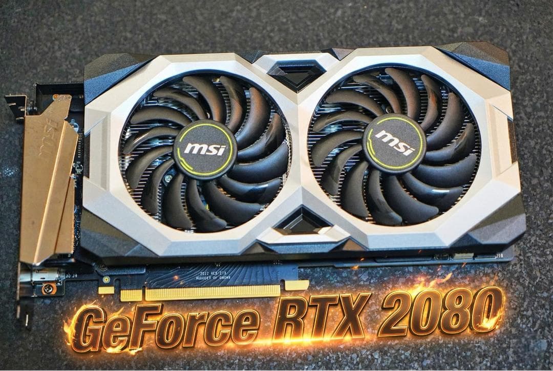 定価9.9万円 MSI GeForce RTX 2080 VENTUS V2