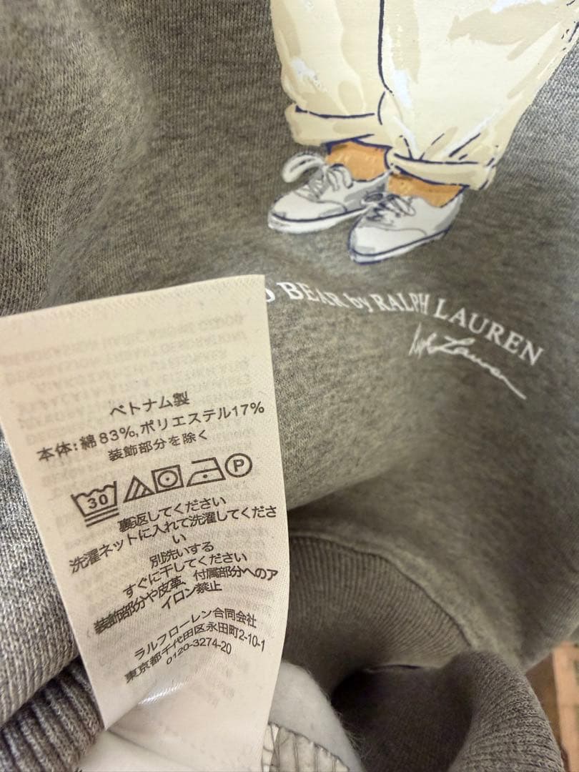 Polo ベア オーバーサイズ フリース クルーネック 可愛いベアトレーナー