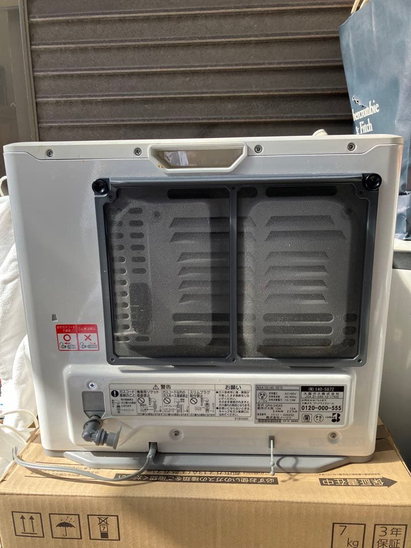 OSAKA GAS ガスファンヒーター 140-5872 GFH-2404S