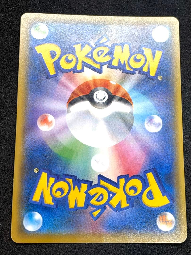 ブラッキー　プロモカードパック 25th ANNIVERSARY