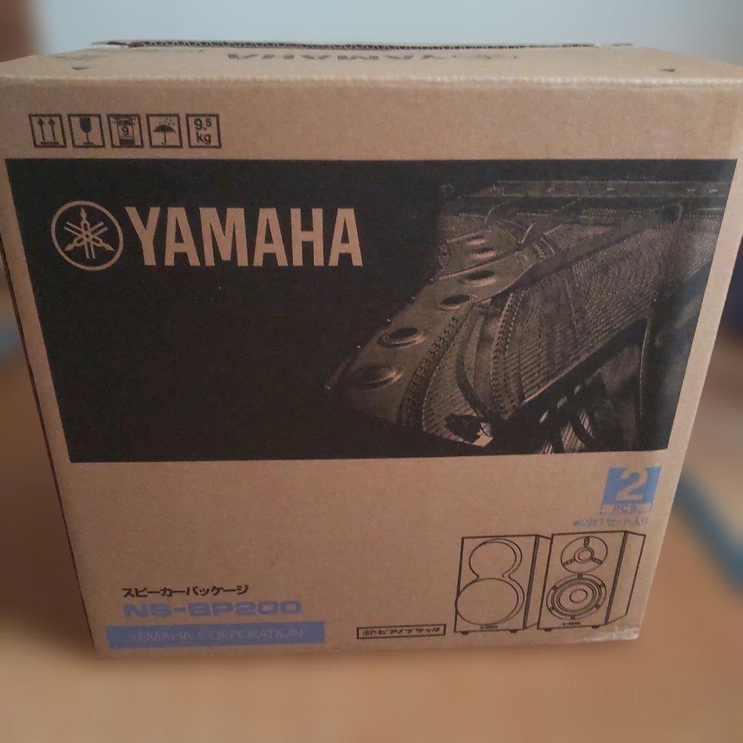 スピーカー・ウーファー YAMAHA NS-BP200