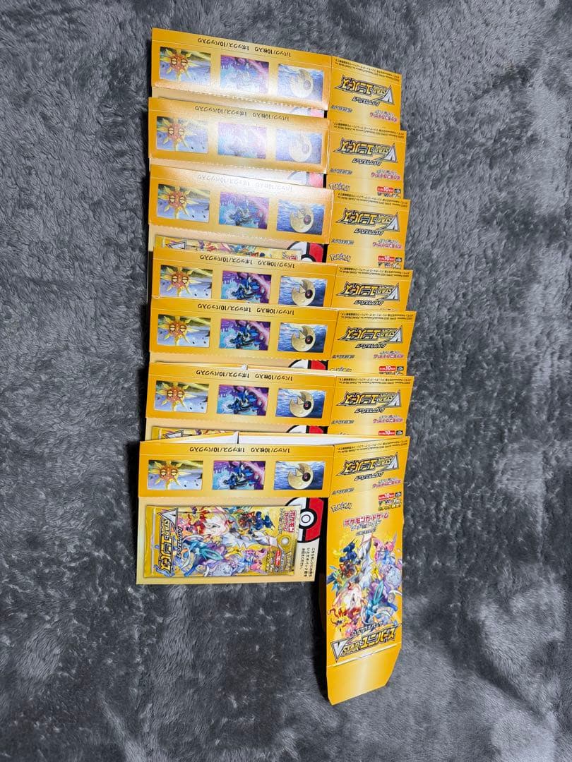 ポケカ 空箱大量セット