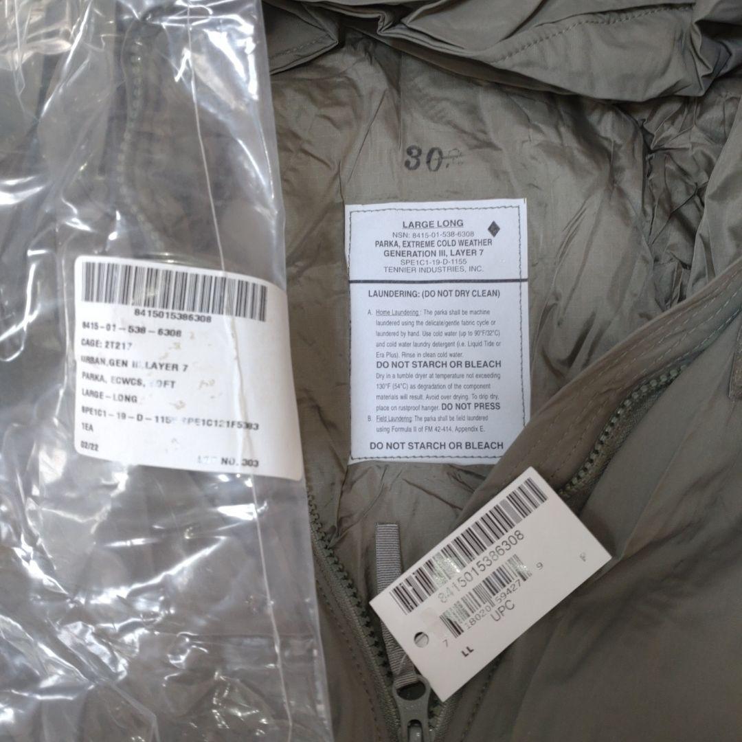 ECWCS LEVEL7 デッドストック 希少次世代モデル L-L未開