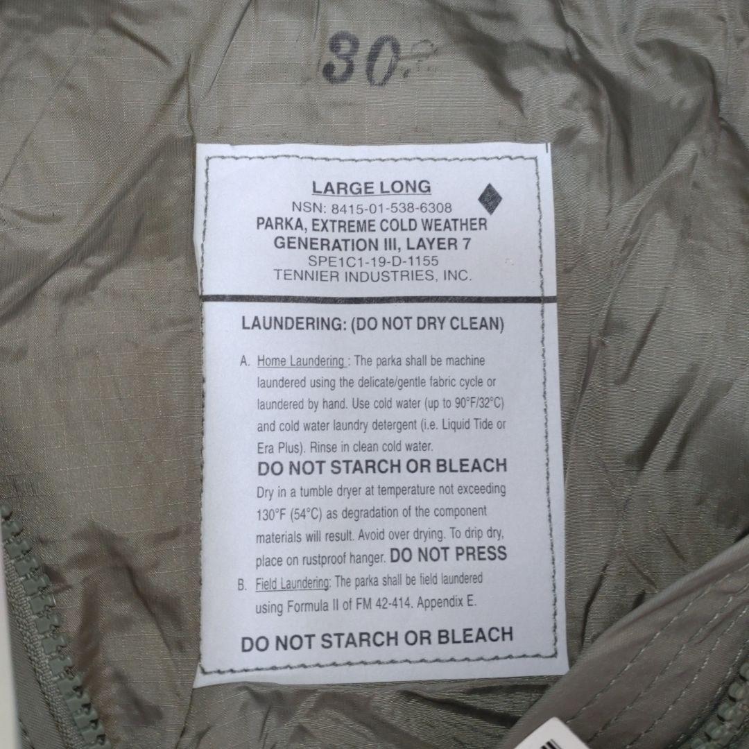 ECWCS LEVEL7 デッドストック 希少次世代モデル L-L未開