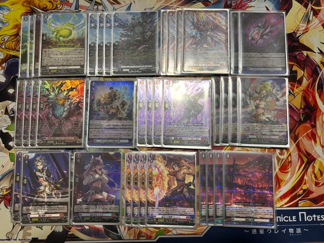 ゼフィロギィラ デッキ