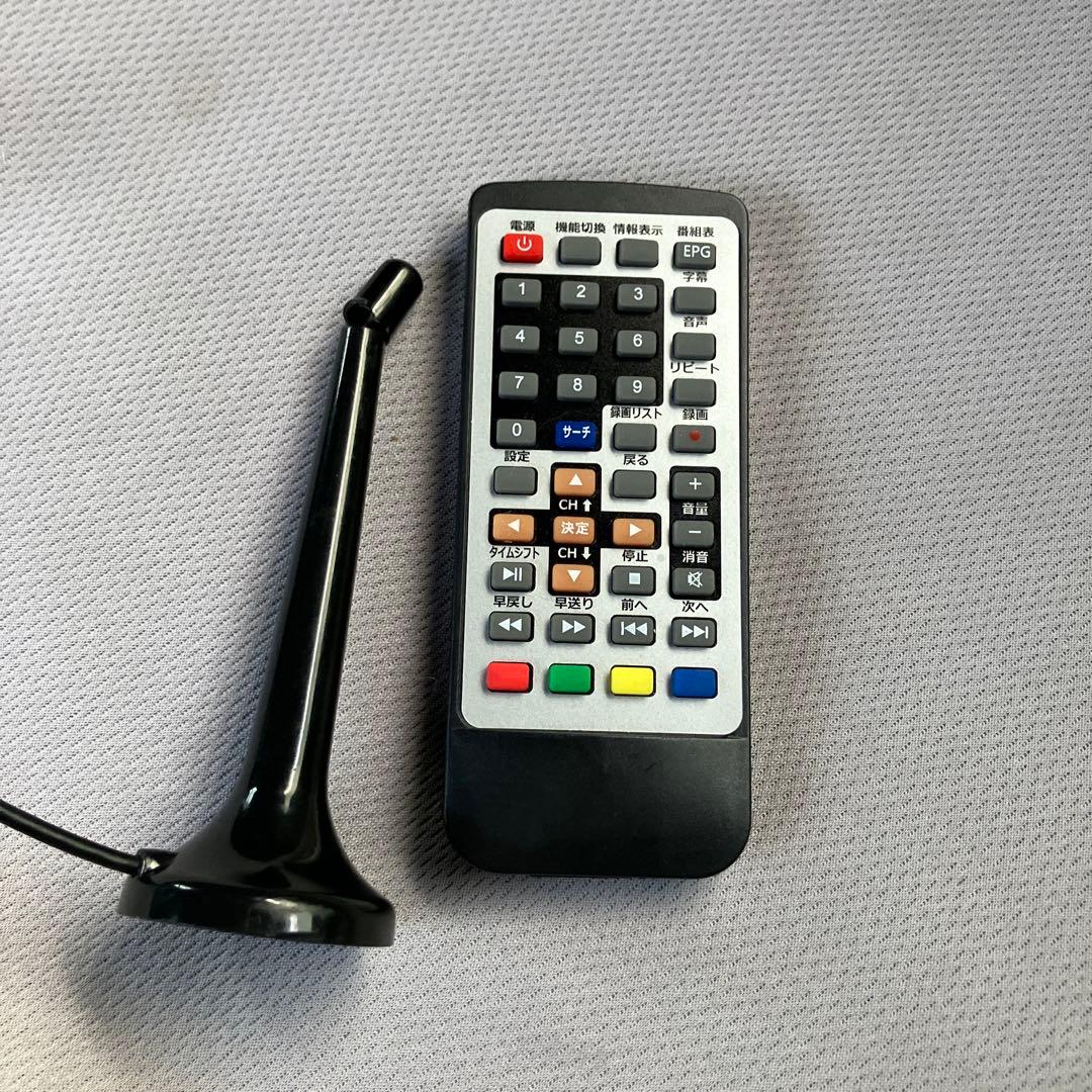 【車 自宅兼用】テレビ 12.1型液晶地上デジタルテレビ