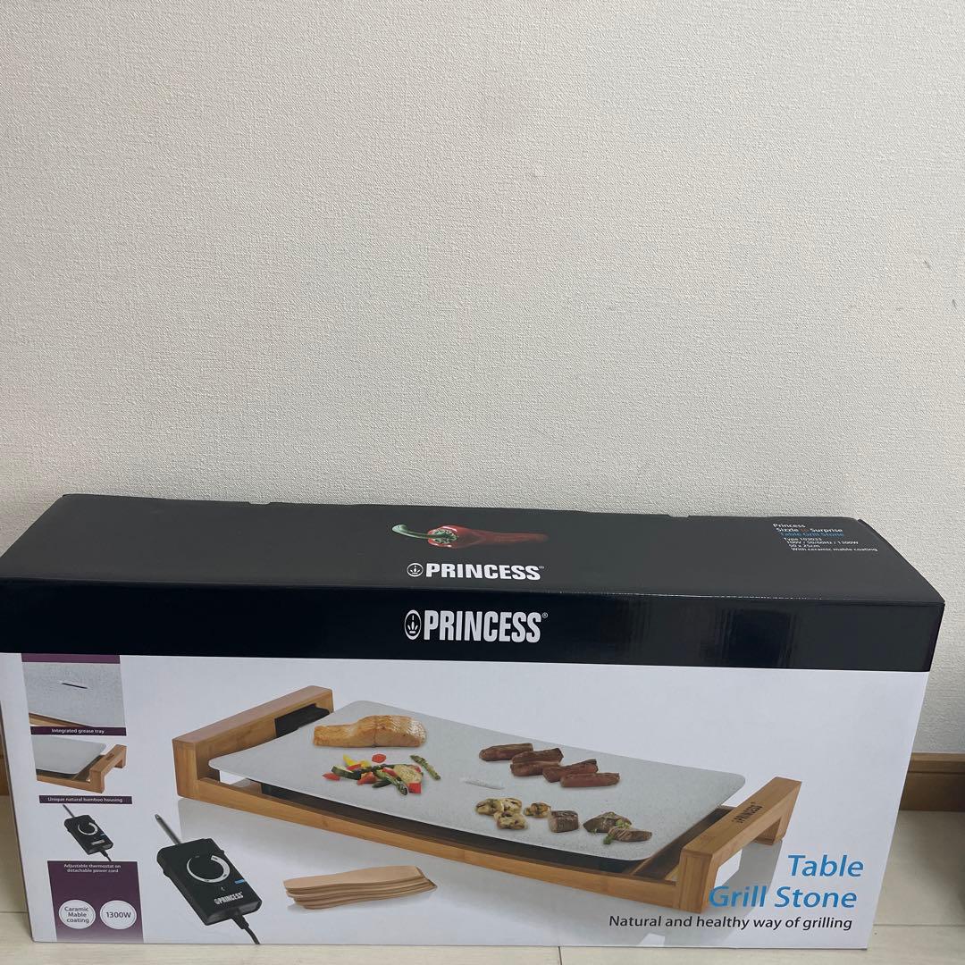 ホットプレート(Table grill stone)