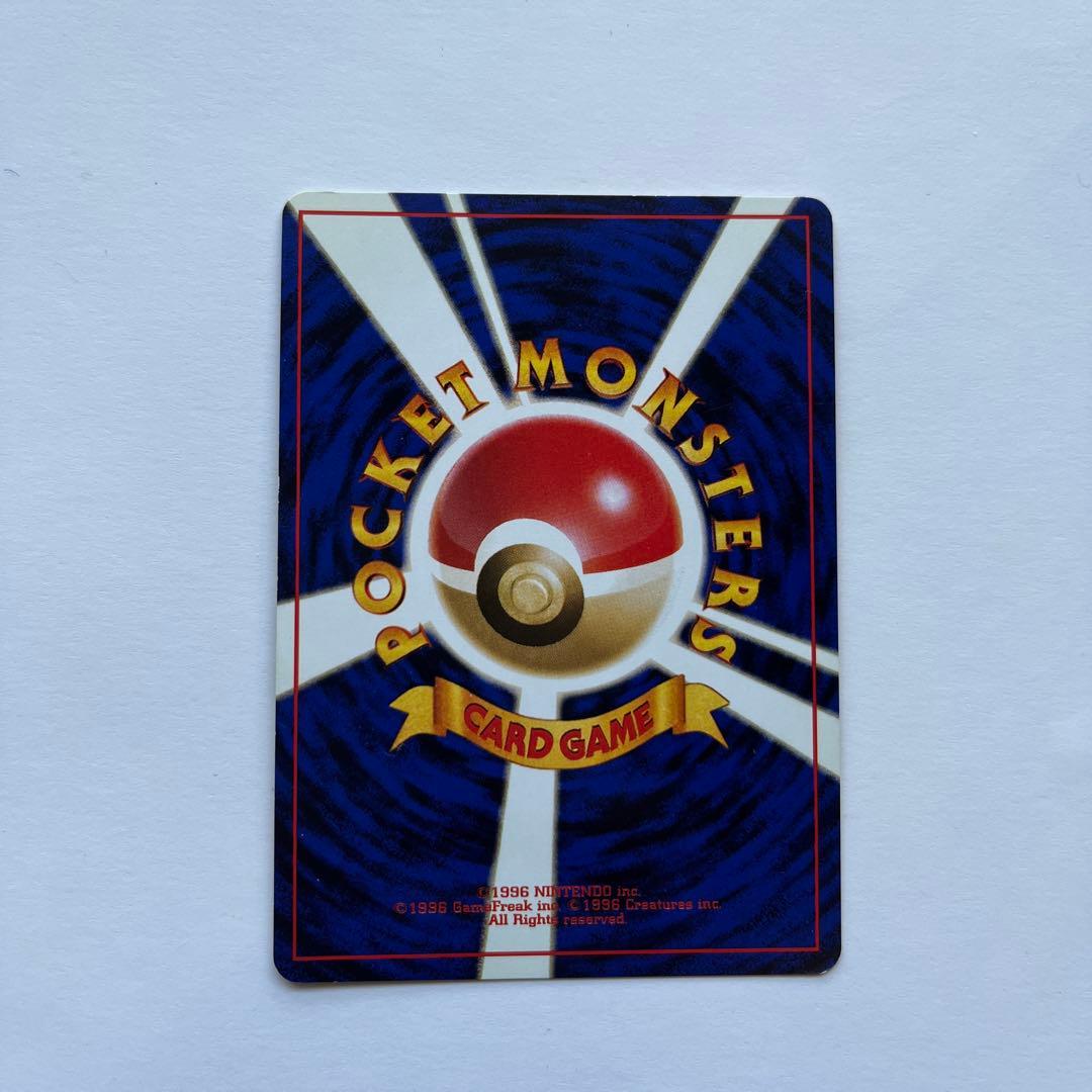 ポケモンカード　ミュウ　旧裏