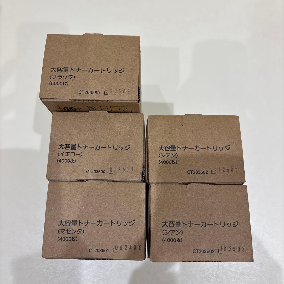 NEC PR-L4C150-16, 17, 18, 19 トナーカートリッジ5個