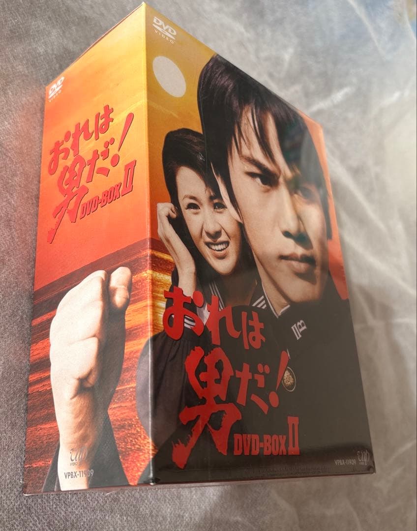 【新品未開封】おれは男だ!DVD-BOXⅡ〈初回限定生産・5枚組〉