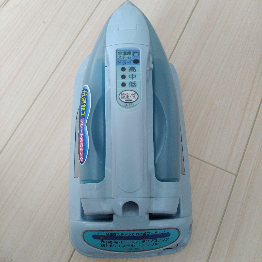 衣類ケア家電 TOSHIBA TA-F71(LS)