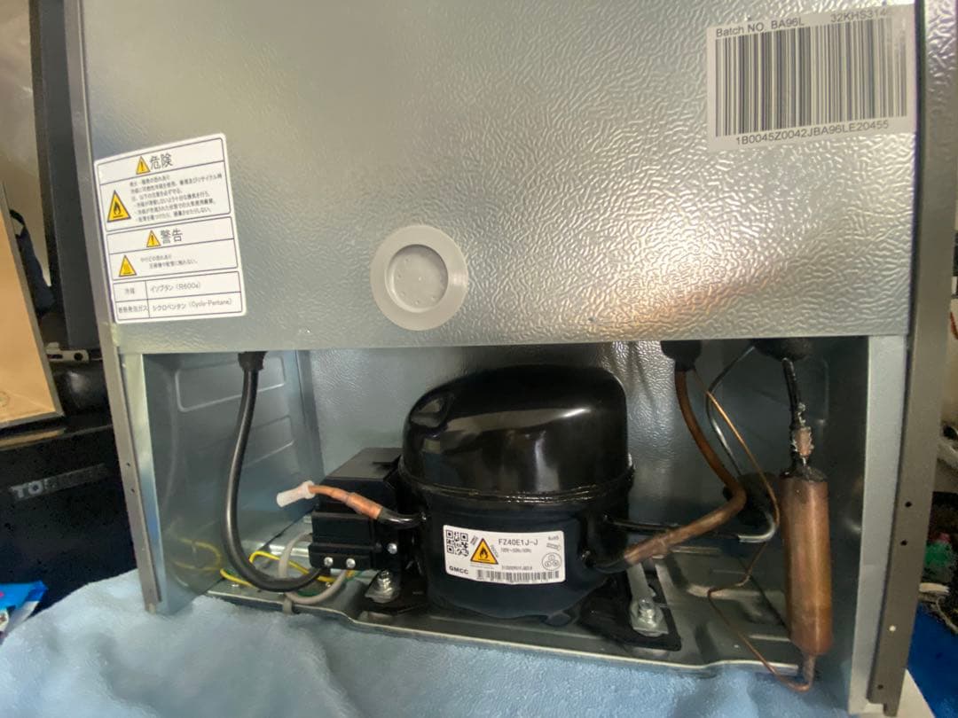 美品　2023年製 Hisense 小型冷蔵庫 45L