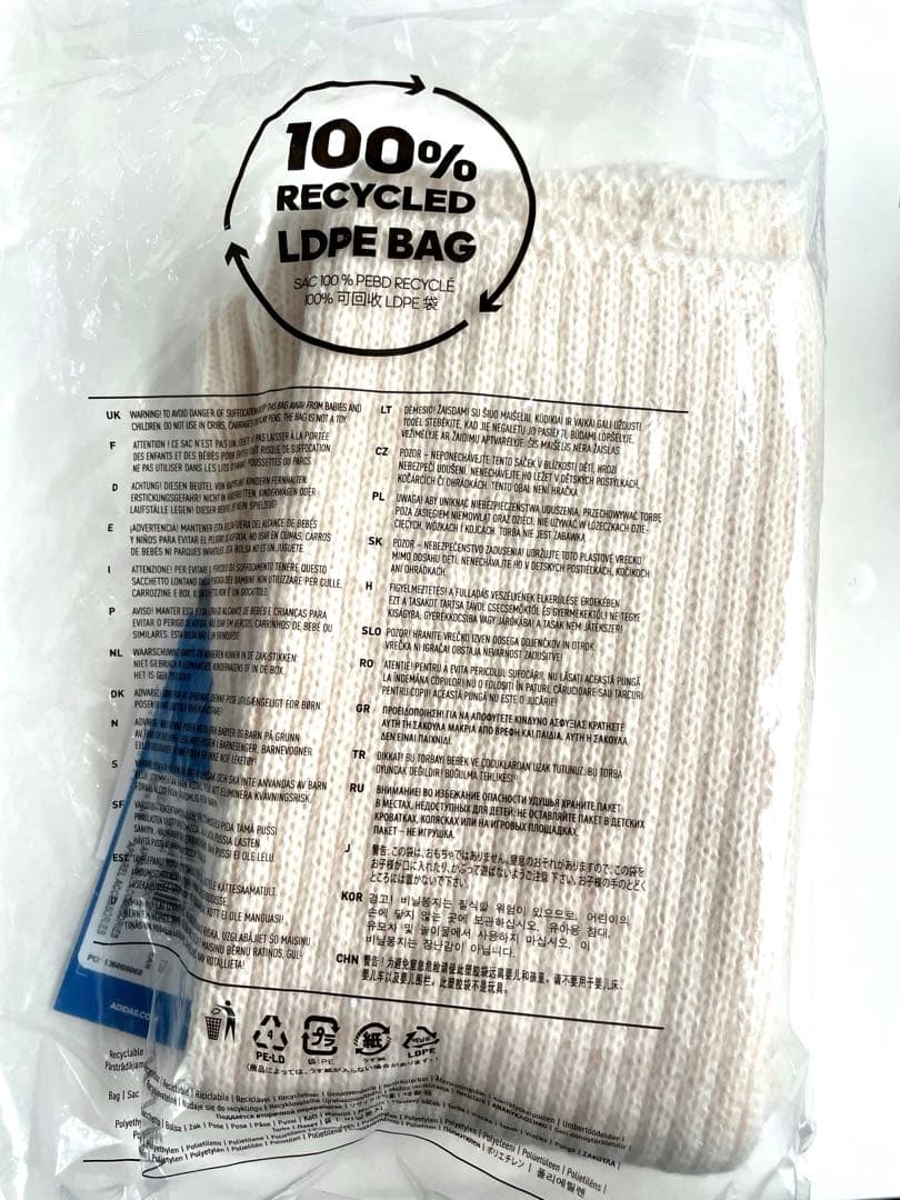 adidas Originals レッグウォーマー 2点未開封　匿名配送