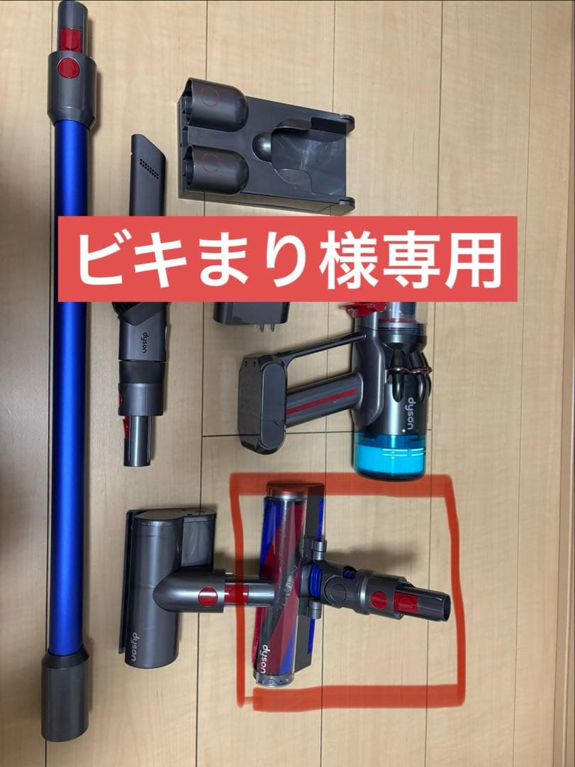 ビキまり よろしくお願い致します