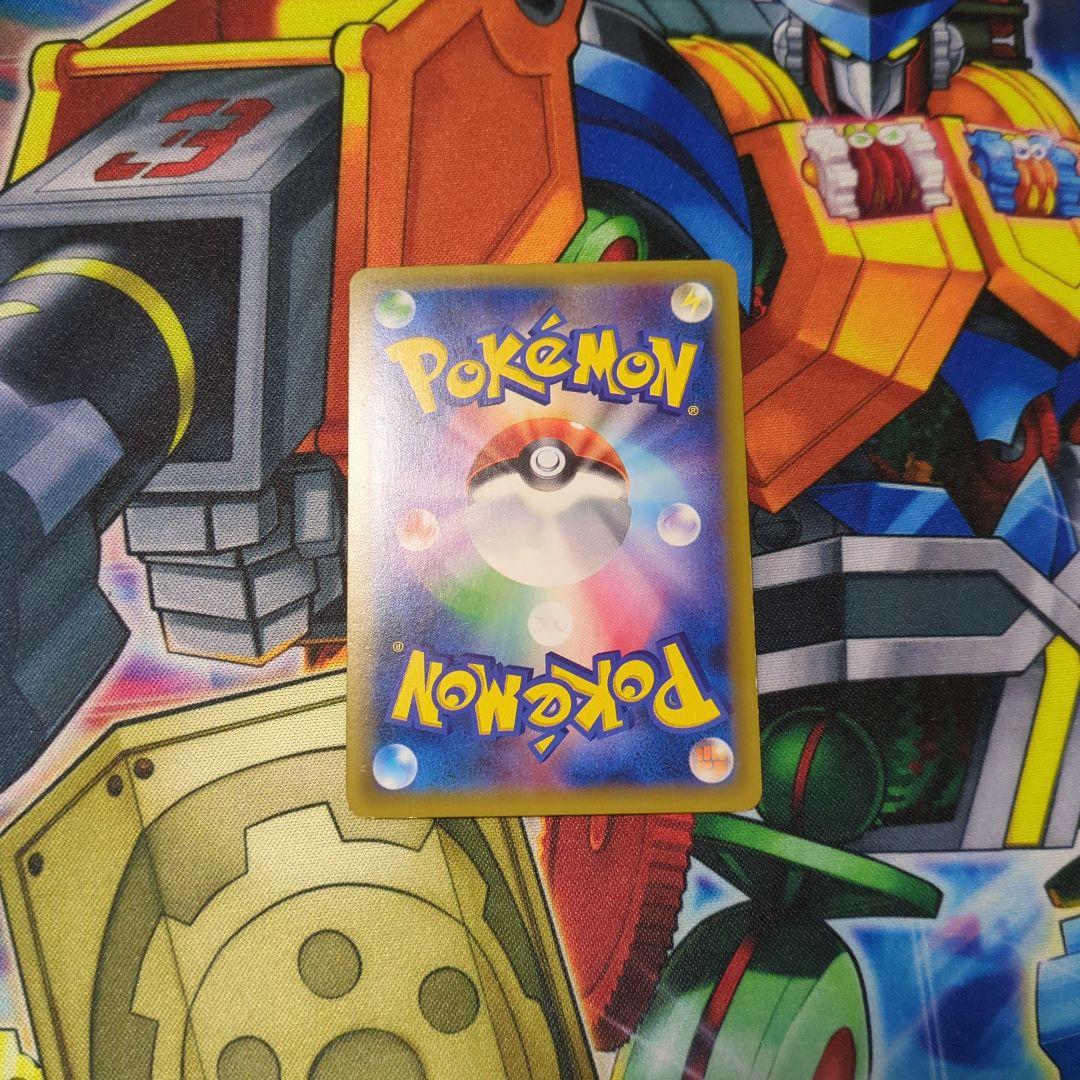 ポケモンカード ポケカ リザードン lv76 cp6 20th 復刻 即買いOK