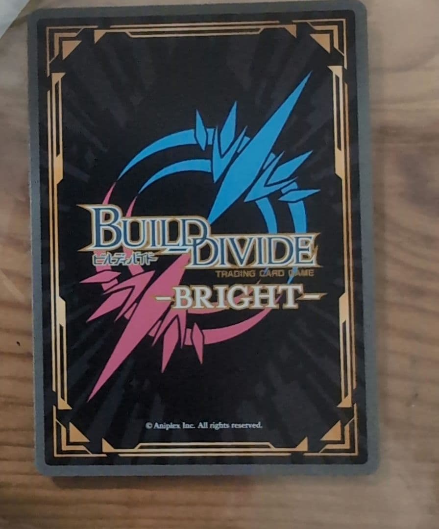 ビルディバイドブライト　物語　生涯のパートナー 忍野忍　BR　SR＋セット