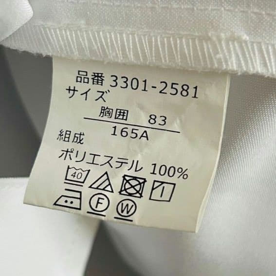 ✩美品✩ ワルツバイビームス ワンピース フォーマル キッズ 女の子 165