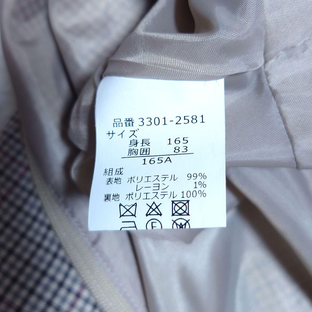 ✩美品✩ ワルツバイビームス ワンピース フォーマル キッズ 女の子 165