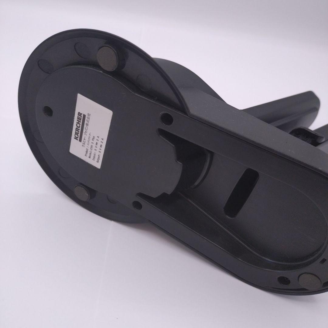 ケルヒャー Karcher コンパクト ハンディクリーナー CVH 3 Plus