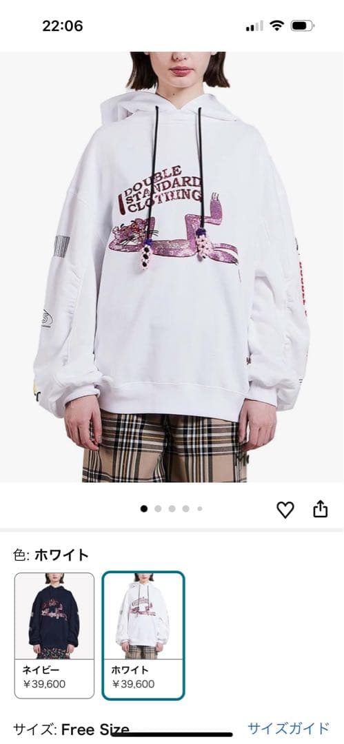 ダブルスタンダードクロージングコラボ ピンクパンサーパーカー