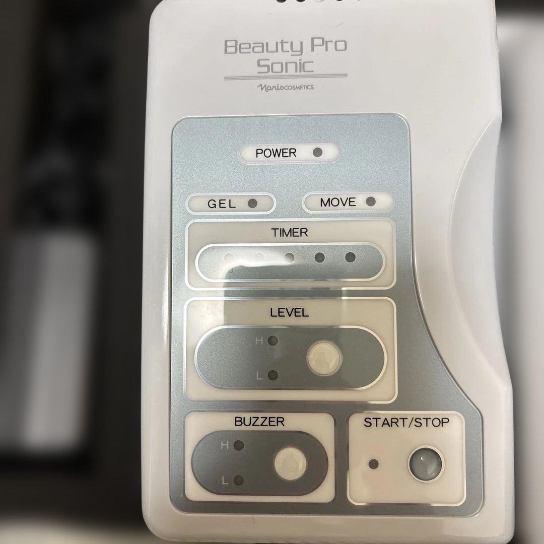 ship コメント逃げ❌ ナリス ビューティープロ ソニック 美顔器