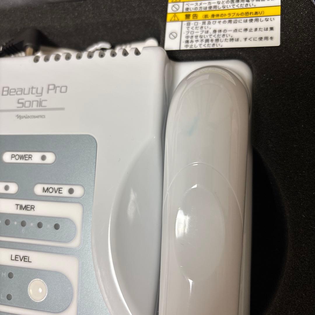 ship コメント逃げ❌ ナリス ビューティープロ ソニック 美顔器