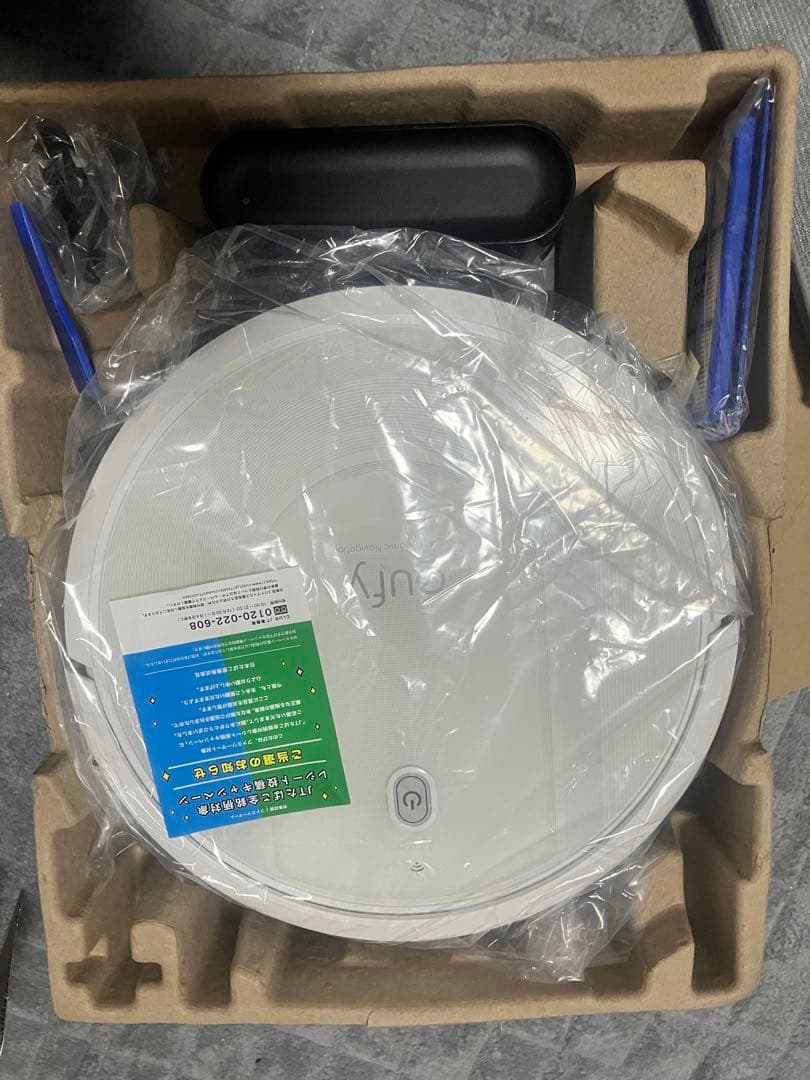 eufy RoboVac G10 Hybrid 本体