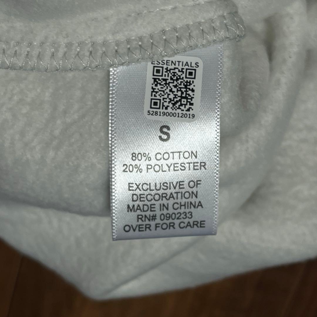 fog essentials スウェットパンツ　グレー　反射フォント　裏起毛