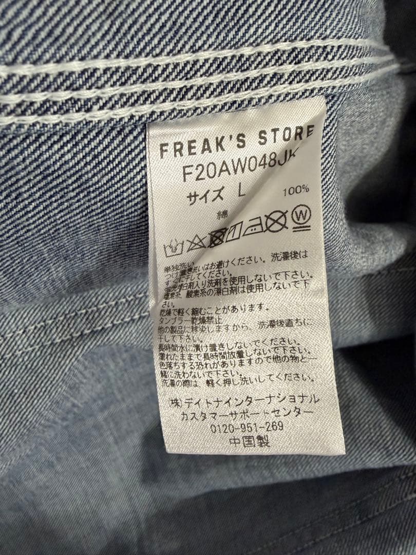 Penney's デニムオーバーオール・カバーオール　セットアップ