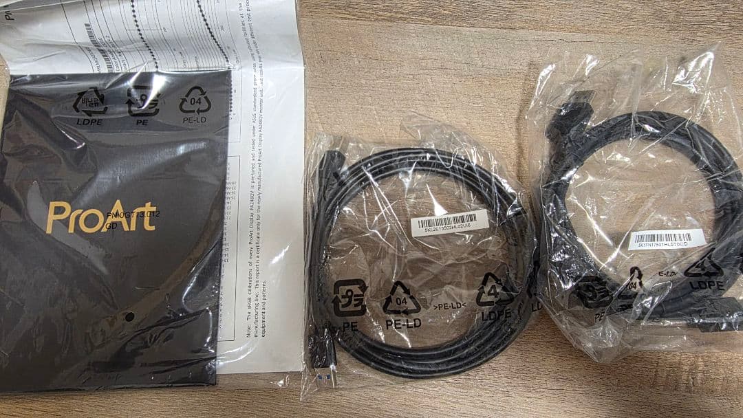 ASUS ProArt PA248QV モニター　24.1インチ