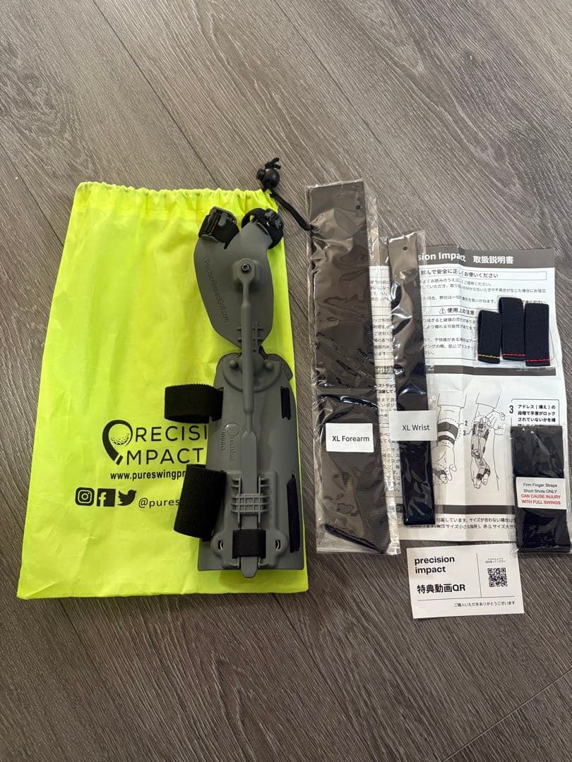 Precision Impact ゴルフスイング練習器具　ちゃごるスナップ