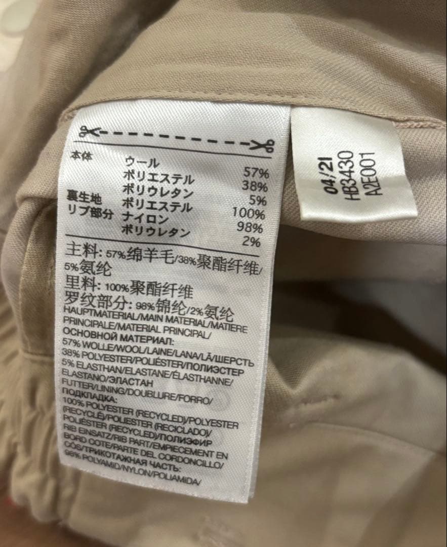 Y-3ワイドパンツ