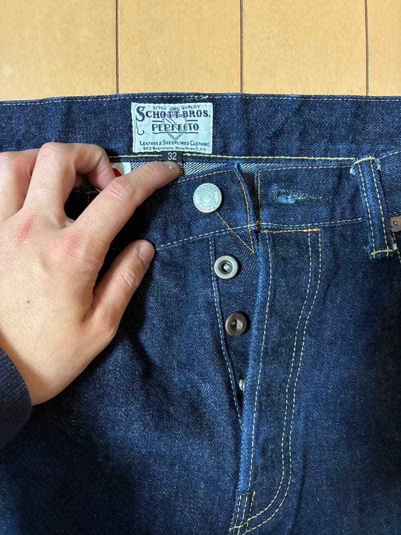 schott デニムパンツ　デニム　復刻　対戦モデル　ボタンフライ　ショット