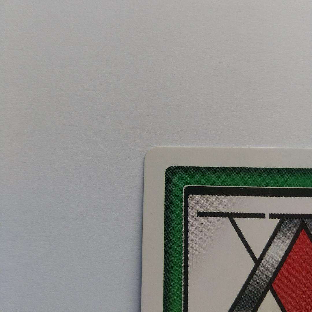 HUNTER×HUNTER カードダス クロロ C146