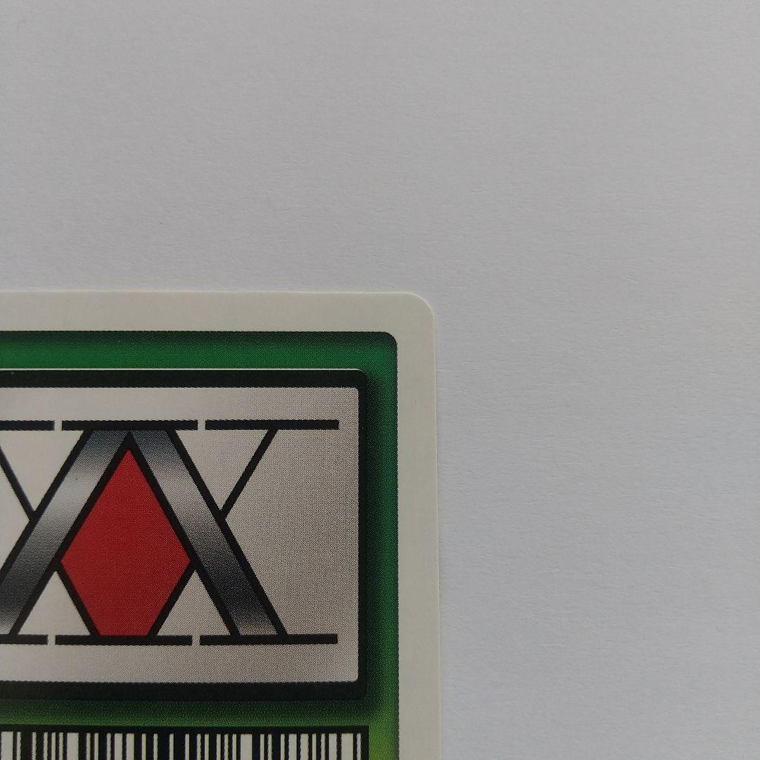 HUNTER×HUNTER カードダス クロロ C146