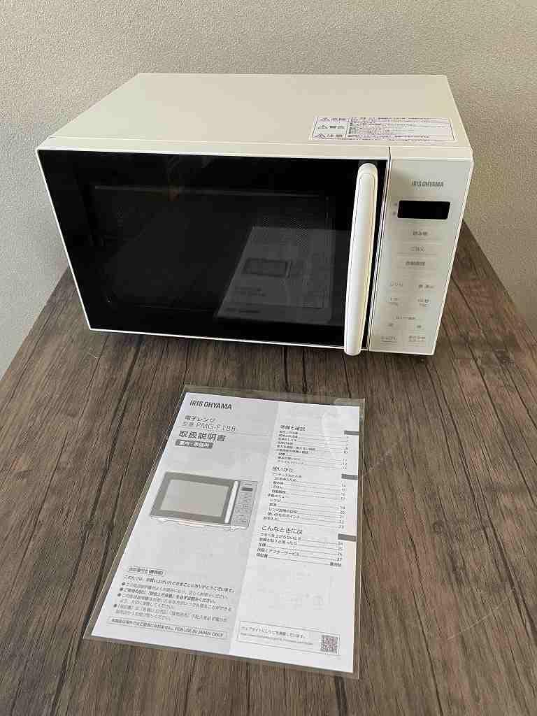 【美品】アイリスオーヤマ　電子レンジ　PMG-F188-W　2024年製