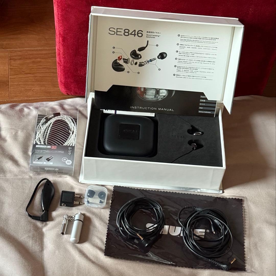 SHURE SE846 left セット 訳あり 第一世代 + ケーブル