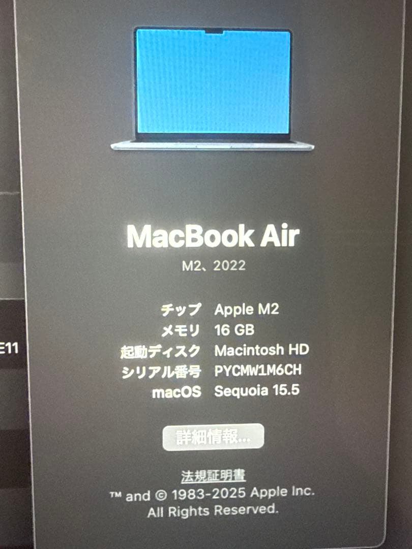 MacBook Air 13インチM2 16GB/1TBミッドナイト【中古】